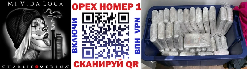 купить   Облучье  Кокаин Колумбийский 