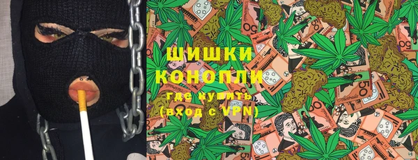 спиды Баксан