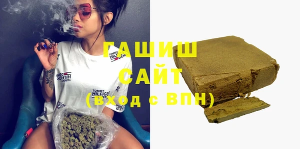mix Балахна