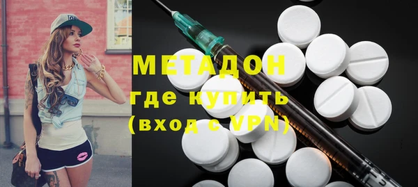 спиды Баксан