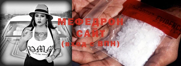 кокс Арсеньев