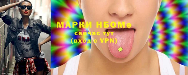 спиды Баксан