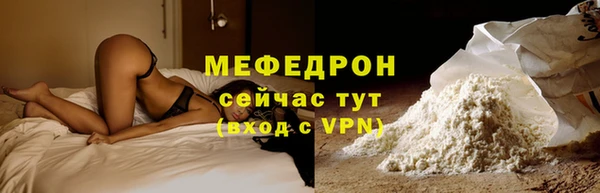 спиды Баксан