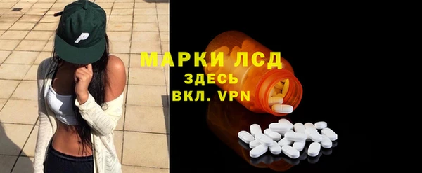 кокс Арсеньев