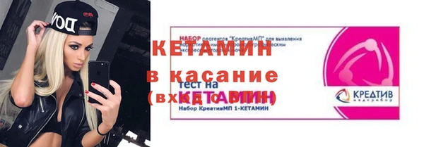 mix Балахна