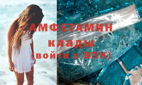 кокс Арсеньев