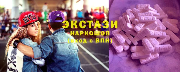 дистиллят марихуана Армянск