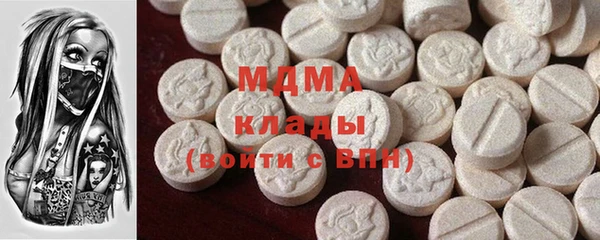 дистиллят марихуана Армянск