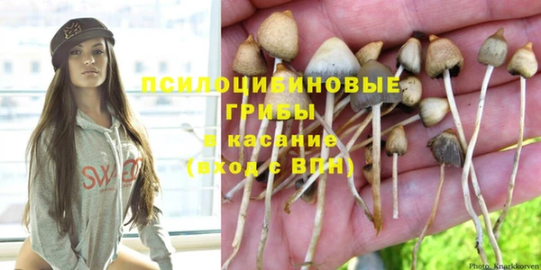 mix Балахна