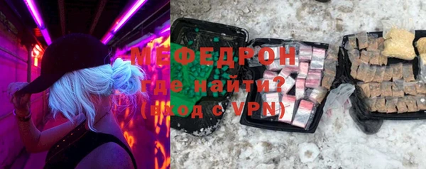 mix Балахна