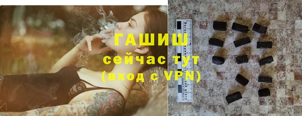 дистиллят марихуана Армянск