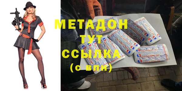 мескалин Тавда