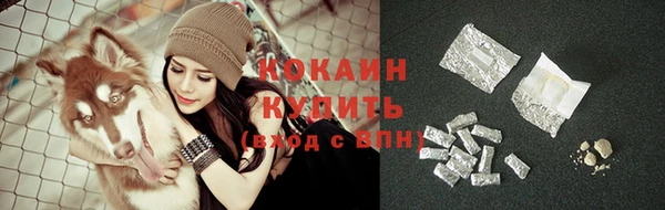 mix Балахна
